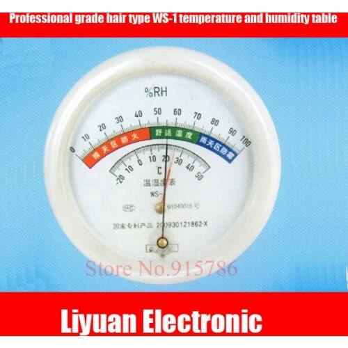 1pc Professional grade hair type WS-1 temperature and humidity table / temperature and humidity sensor / portable humidity table