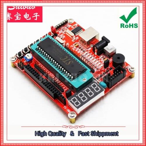 51 Microcontroller Minimum System Board / Learning Board / Development Board Smart Car module (H5B2) X-0.18