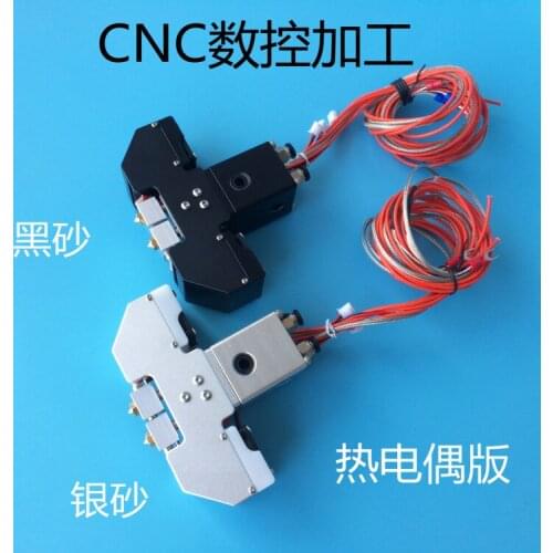 Extruder 3D printer UM2+ Chimera straight through 2 in 2 out Extruder kit thermocouple Type