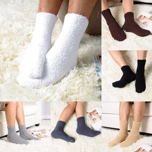 Hot Men Thick Winter Warm Coral Fleece Slipper Floor Socks Non-slip Towel Socks