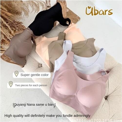 Womens Cotton Bra Sexy Solid Color Underwear Fashion Push Up Comfortable Brassiere Female Sports Yoga Rimless Bra Sexy Lingerie