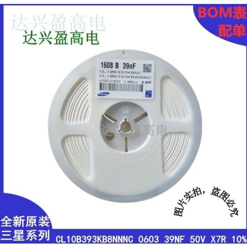 CL10B393KO8NNNC CL10B393KB8SFNC CL10B393KB8NNNC CL10B393KB8NFNC CL10B393KA8NNNC 0603 39nF 25V 50V 16V X7R ±10% capacitance
