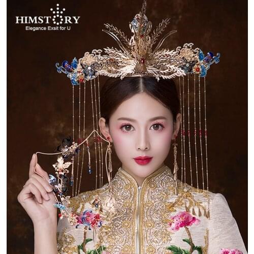 HIMSTORY Retro Chinese Gold Phoenix Peacock Coronet Hair Accessories Classical Chinese Butterfly Long TAssel Queen Hair Jewelry