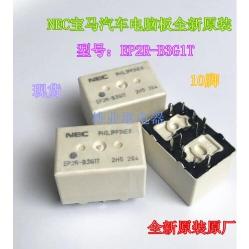 EP2R-B3G1T car Relay 10PIN
