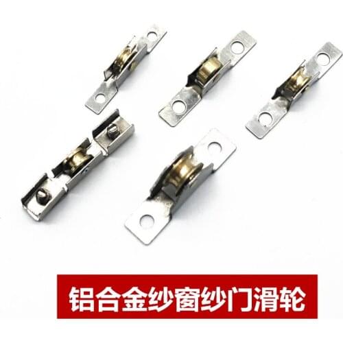 10 pcs sliding screen pulley aluminum alloy steel screen window roller diamond mesh screen window screen door wheel