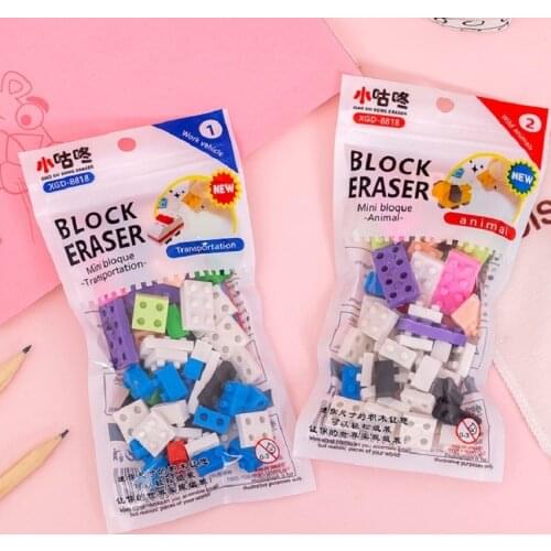 12packs Kawaii Rubber for Kids Creative Tool School Stationery Gifts School Office Supplies