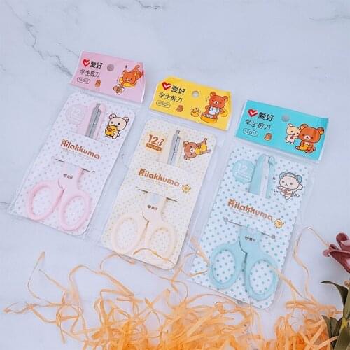 Aihao Baby Scissors