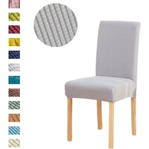 Chair Covers Spandex For Wedding Dining Room Office Banquet funda para taburete beige chair housse de chaise стулья для кухни