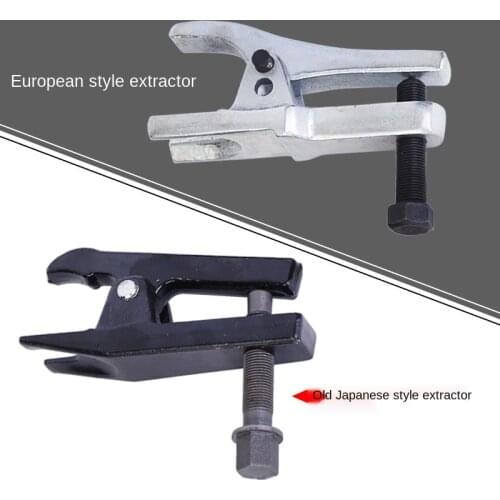 European-style Japanese-style Ball Head Extractor Can Change Car Puller Ball Head Puller Removal Tool European Ball Head Puller