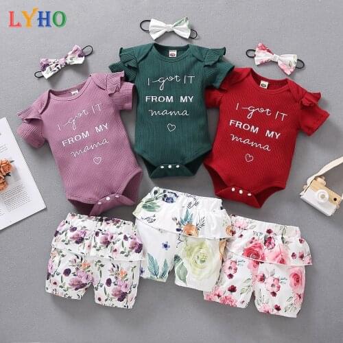 LYHO Slips For Newborns