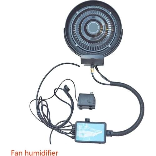 Industrial Fan Water Mister Atomization System Outdoor Humidification Electric Fan Centrifugal Atomization Disc Spray Fan EF