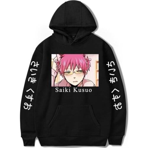 The Disastrous Life of Saiki K Hoodies Clothes Sweatshirt Hoody Oversized Winter Fashion cool Hoodie Boy girl Fashion for Men