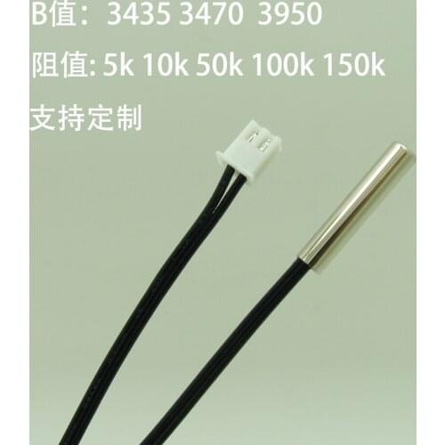 Thermistor Probe 5K 100K 1% Accuracy 50K Waterproof B Value 3950 NTC Temperature Sensor 10K