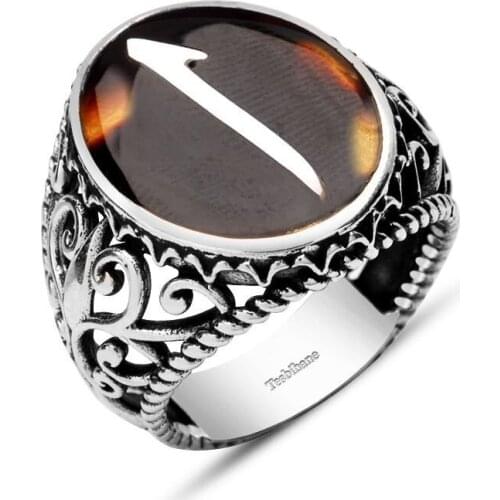 Tesbihane Mother Of Pearl On Tortoiseshell Inlaid "Aleph" Motif Handwork 925 Sterling Silver Ring