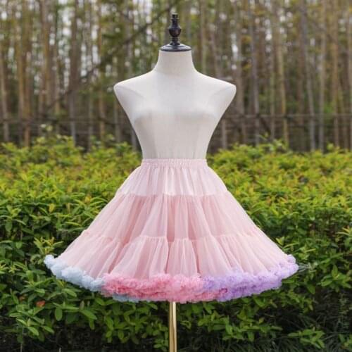 85LB Women Elastic Waist Puffy Tulle Petticoat Rainbow Cloud Short Tutu Skirt Ballet Dance Pettiskirts Lolita Underskirt