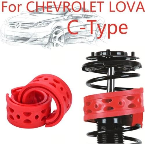 Jinke 1pair Front Shock SEBS Size-C Bumper Power Cushion Absorber Spring Buffer For Chevrolet Lova