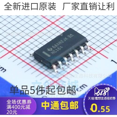 5/PCS NEW 1280 164d Original Sop-14 Register Sn1280 164dr Hc164