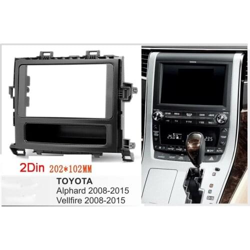 Double Din Car Radio DVD Installation Dash Mount Kit Stereo Install For TOYOTA Alphard Vellfire 2008-2015 car radio Frame Kit