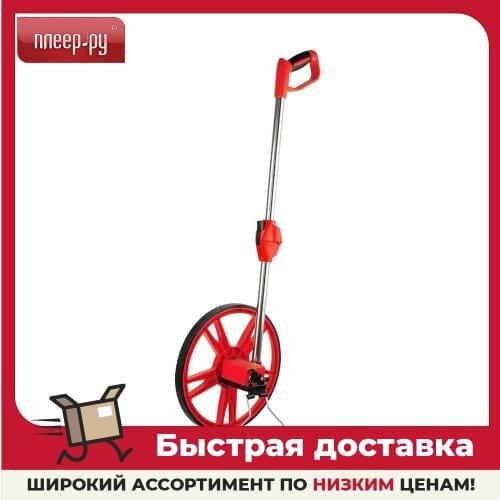 Микрометры Condtrol China At AliExpress