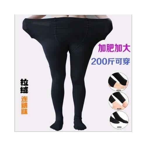 Gtglad Women's Leggings