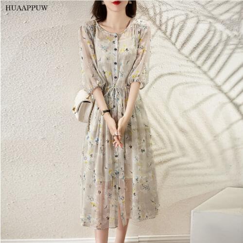 HUAAPPUW Fashion A-Line Dresses