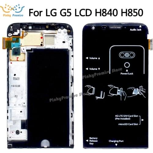 K PartsCrop Fix Screens For LG G5