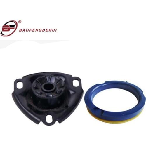 Suspension Strut Mount With Bearing 443412377S=443412377S1 For Audi 100/200/Avant