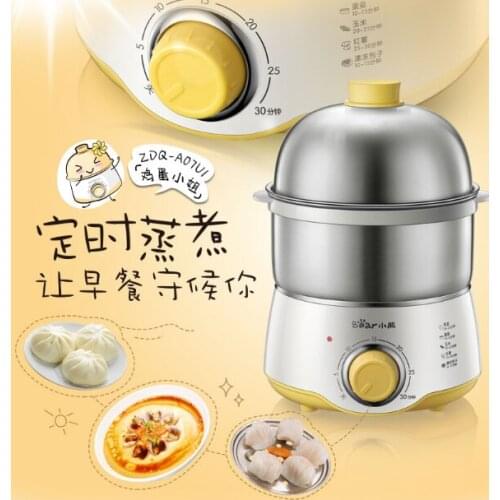 Stainless steel household small double - layer magic device automatic power - off breakfast egg cooker J03