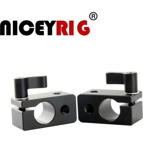 NICEYRIG 15mm Rod Clamp 15mm Rig 1/4 15mm Rod Clamp 1/4" Screw Mount Shoulder Rig DSLR Camera Video Rig Clamp (2 Pieces a Pack)