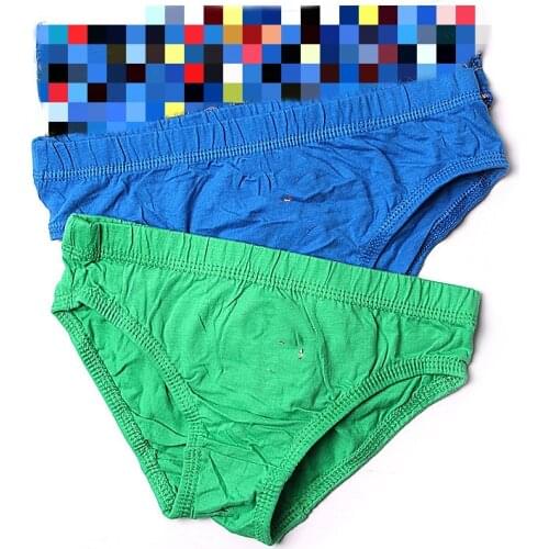 ROUND YUAN Underwear For Boys