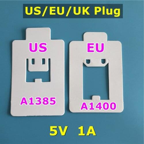 Vacusg Network Chargers For Mobile Phones