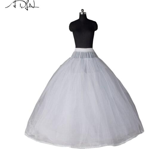 ADLN Lush Petticoats