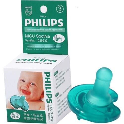 Baby silicone pacifier newborn nano silver super soft sleeping Soother premature infant over 0- 6-12 month green