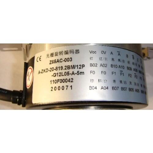 Elevator encoder Z65AC-003 A-ZKD-20-819.2BM/12P-G12L05-A-5m