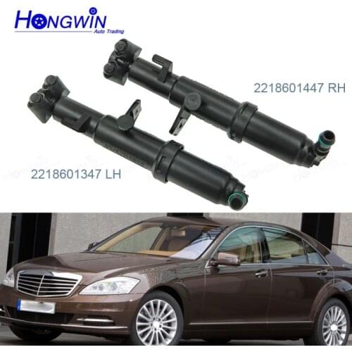 For Mercedes-Benz W221 CL550 CL600 S400 S550 S600 2007 2008 2009 2010 2011 2012 2013 Front Headlight Washer Nozzle 2218601347