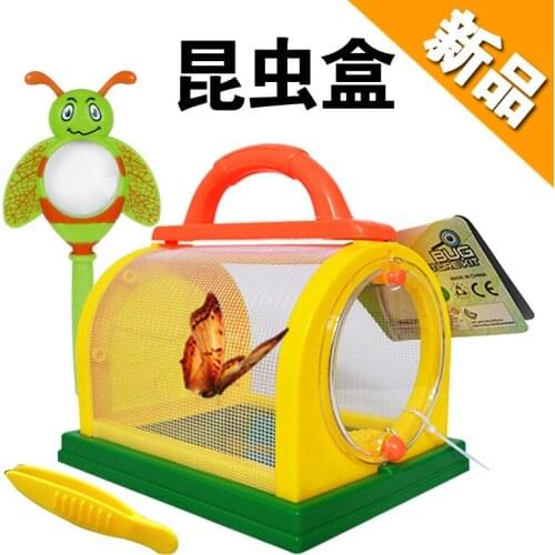 Gladall Toy Tools