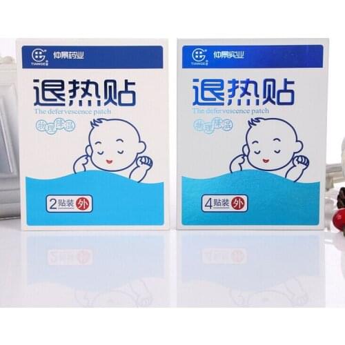 Glossy and Matte Paper Box Retail Packaging Box ---DH11112