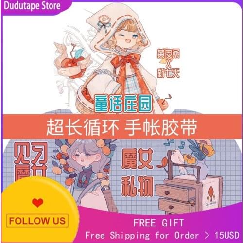 Fairy Tale Manor Trainee Witch Journal Sticker Washi Tape