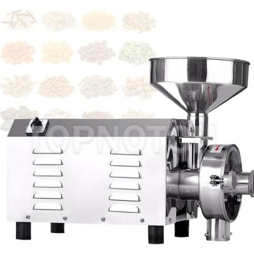 Peanut Grain Grinder Manual Coffee Bean Grinder Pepper Powder Seasoning Herb Milling Maker 220v/110v