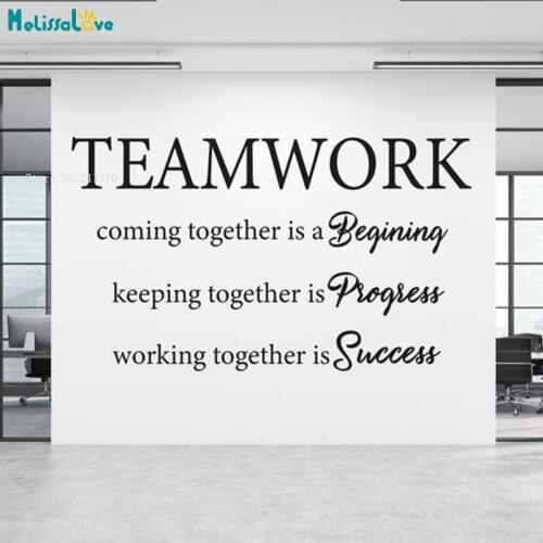 Teamwork Begining Progress Success Wall Stickers Office Decor Unity Work Vinyl Art Word Decals Poster YT5755