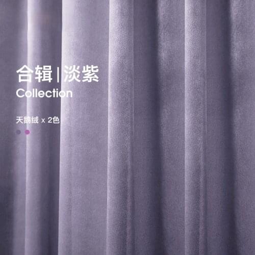 Brighten Sea Window Curtain Living Room Luxury Purple Velvet Curtains for Bedroom Girls Drapes Finished Blinds Home Decor