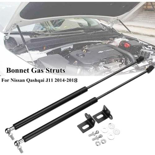 2X Car Front Bonnet Gas Shock Hold Struts Lift Support Springs for Nissan Qashqai J11 2014 2015 2016 2017 2018