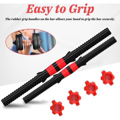 Dumbbell Bar Connecting Steel Tube With Non-Slip Grip Arm Strength Training Barbell Rod Lifting Bar Gym Fitness Equipment