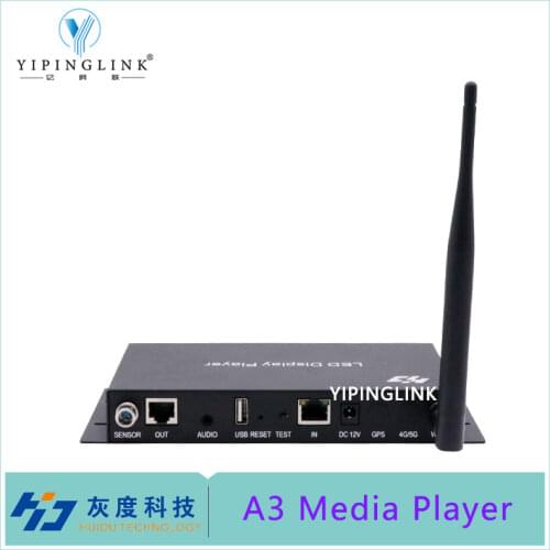 Huidu A3 Offline WIFI Media Player Box For Full Color LED Display Video Wall