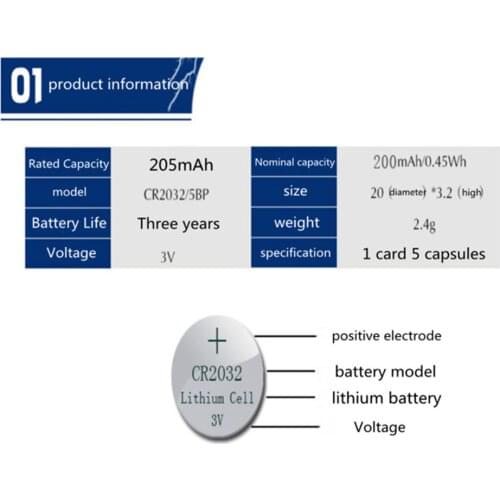 CR2032 button battery 3V lithium battery, suitable for car remote control, weight scale, self-calculation, electronic watch