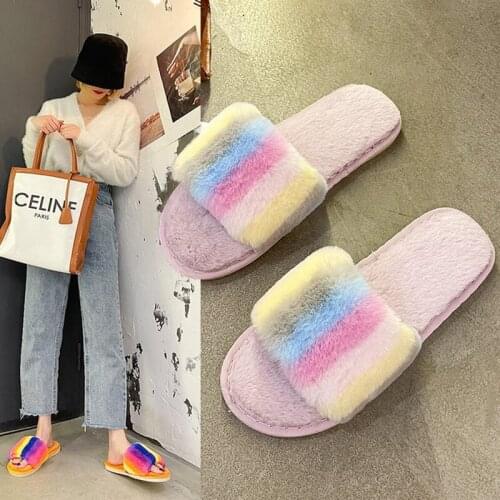Sweet Furry Slides Warm Winter Rainbow Colors Flat Mules Slippers Open-Toed Slip On Indoor Home No-Slip Comfortable Women Shoes