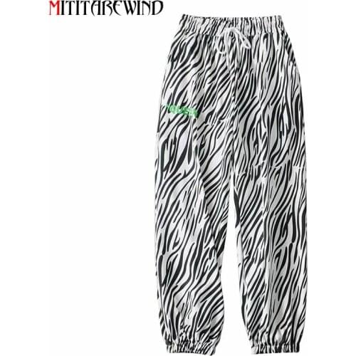 Zebra Stripe Sweatpant Women 2021 New Spring Autumn Casual Trousers Women High Waist Letter Printed Loose Sport Harem Pants
