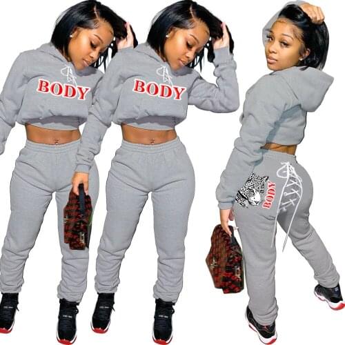 2020 winter womens clothing lace letters thickened fleece two-piece suit HY5196