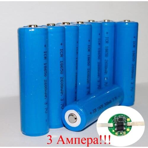 Gadzon Rechargeable Batteries
