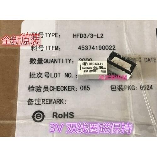 Hfd3-3-l2 3V relay